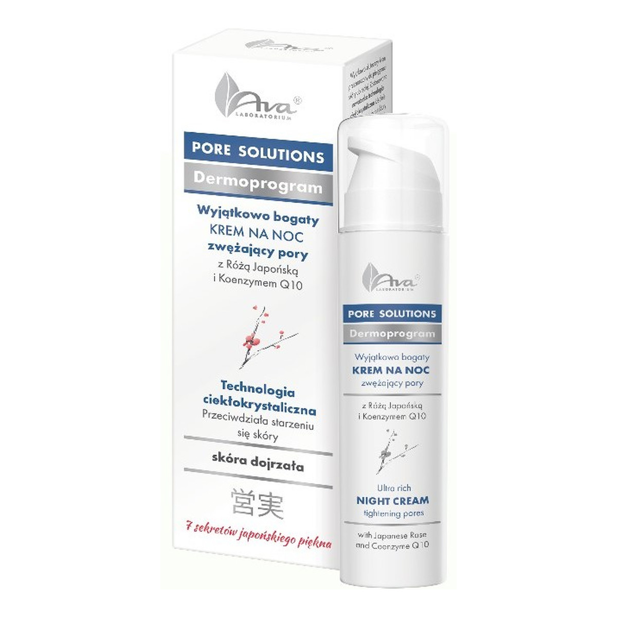Ava Laboratorium Pore Solutions Krem na noc zwężający do cery dojrzałej z różą japońską i koenzymem Q10 50ml