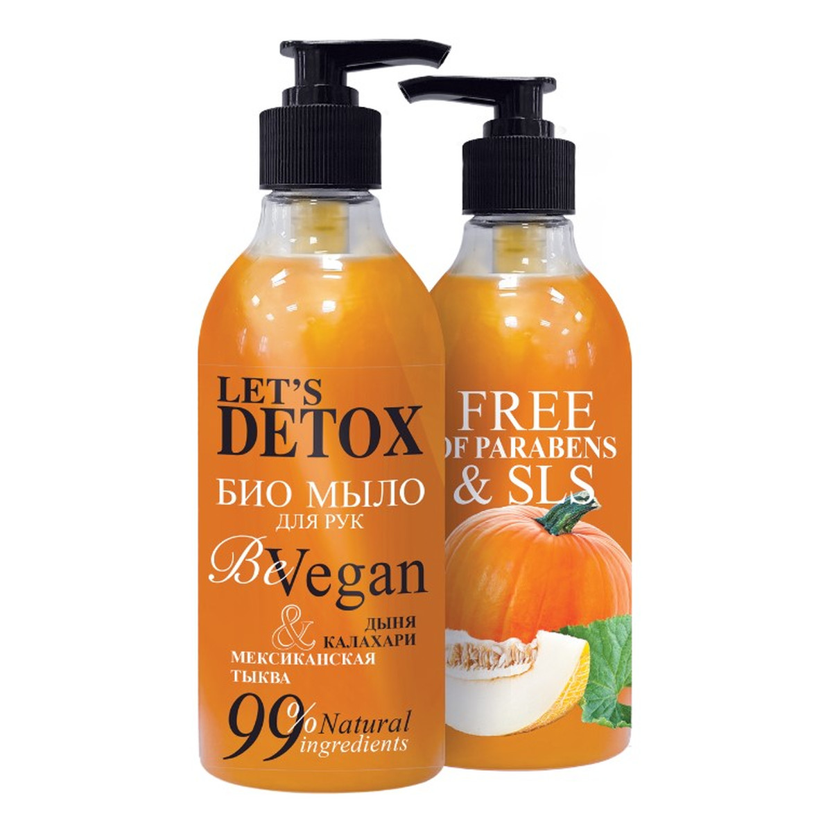 Russkaja Kosmetika Let's detox Naturalne bio mydło do rąk ekstra odżywcze BE VEGAN 380ml
