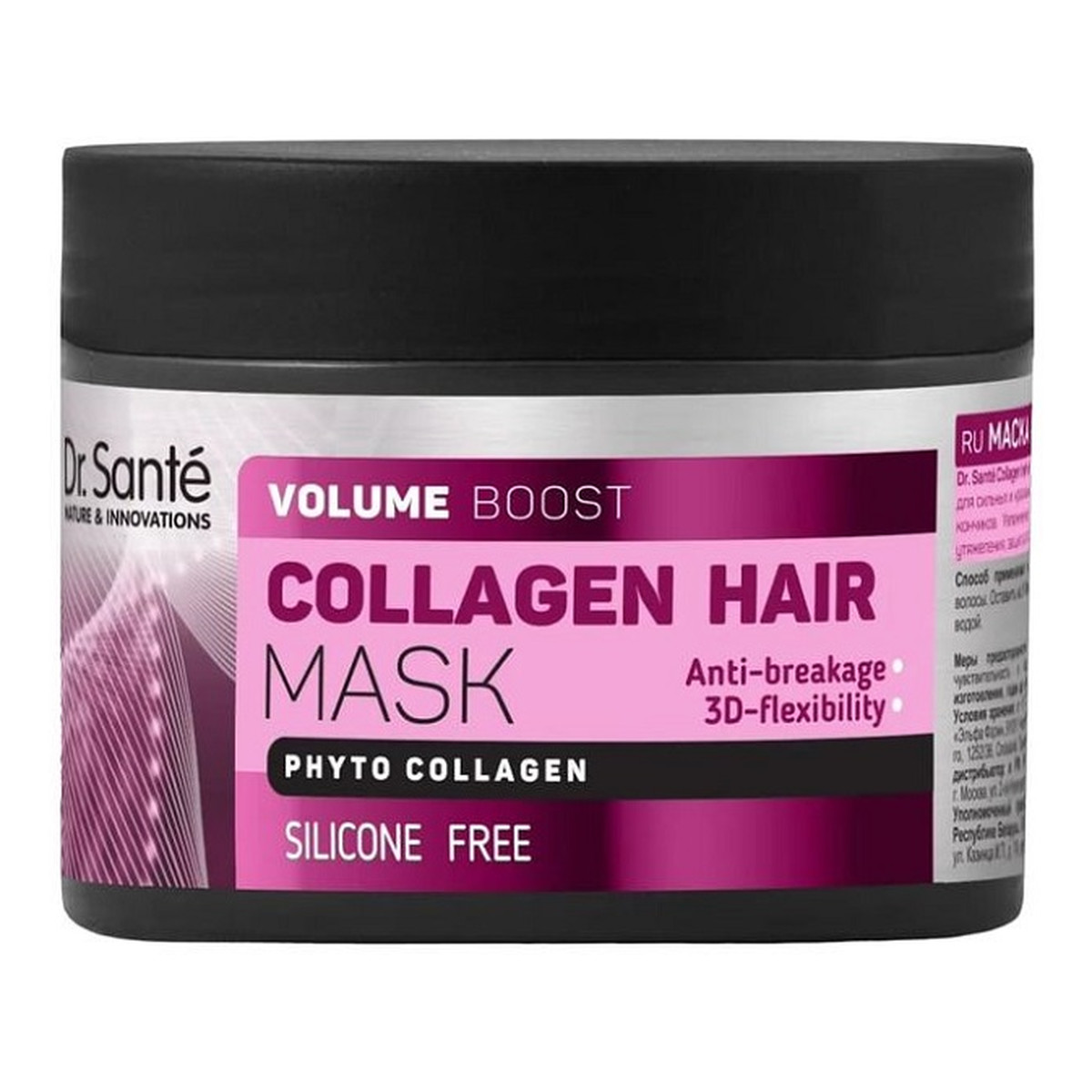 Dr. Sante Collagen hair mask maska zwiększająca objętość włosów z kolagenem 300ml