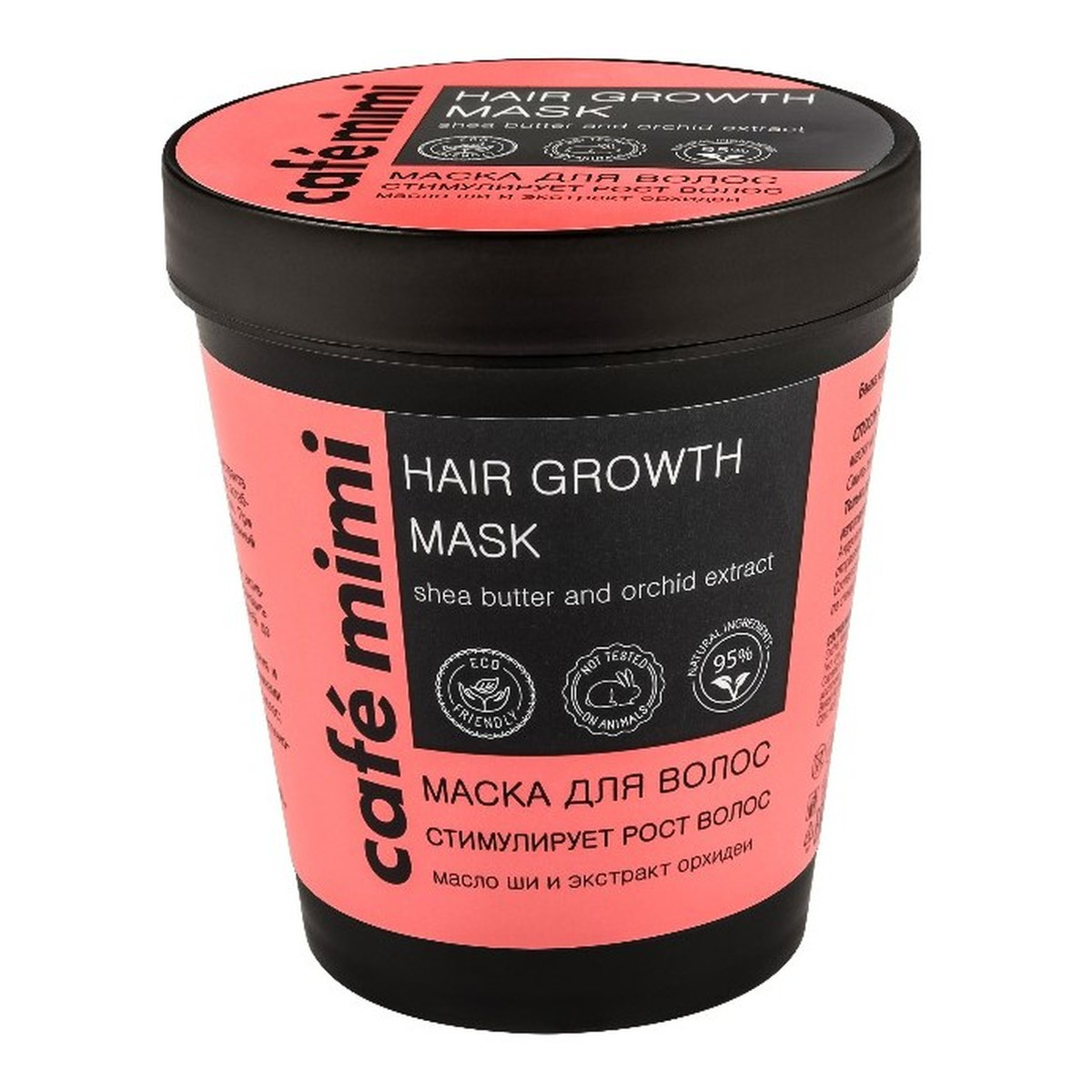Le Cafe de Beaute Kafe Krasoty CAFE MIMI Maska do włosów Aktywacja wzrostu 220ml