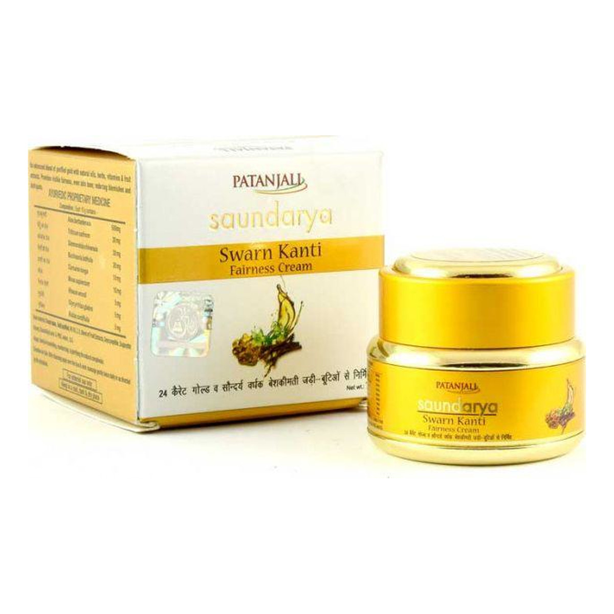 Patanjali Luksusowy krem wygładzający Saundarya Swarn Kanti na przebarwienia cery 15g