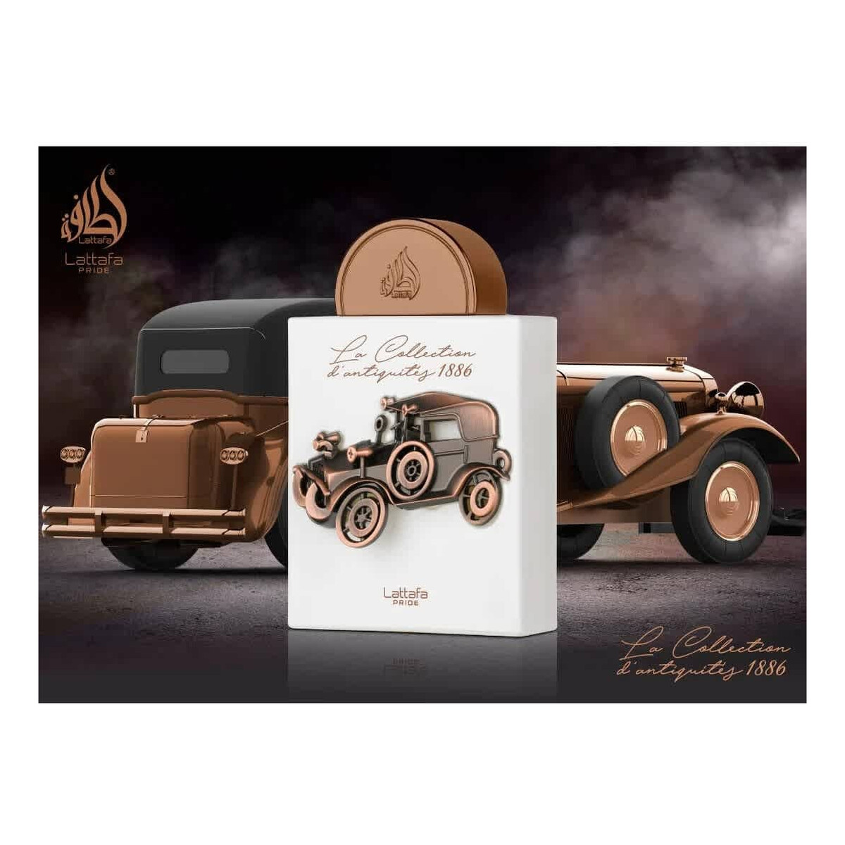 Lattafa La Collection D'antiquites 1886 Woda perfumowana spray 100ml