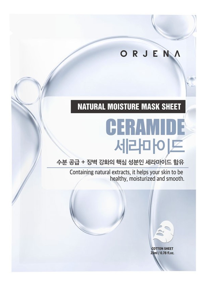 Maska w płachcie Ceramide