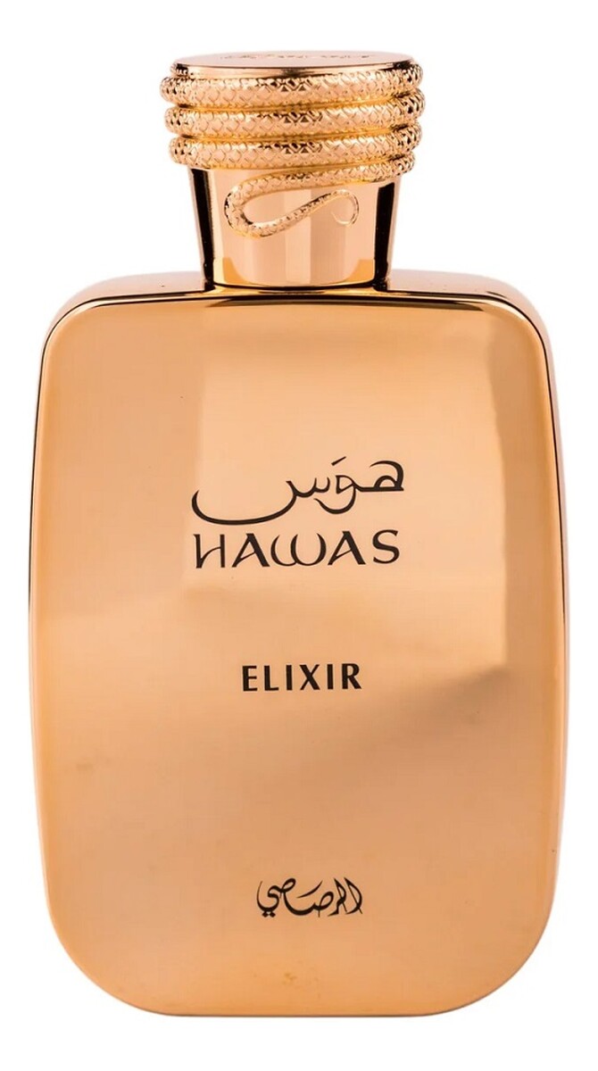 Woda perfumowana spray