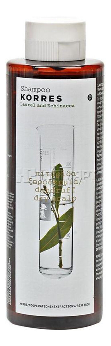 Shampoo against dandruff and dry scalp szampon przeciwłupieżowy z wyciągiem z liścia laurowego i echinacei do suchej skóry głowy