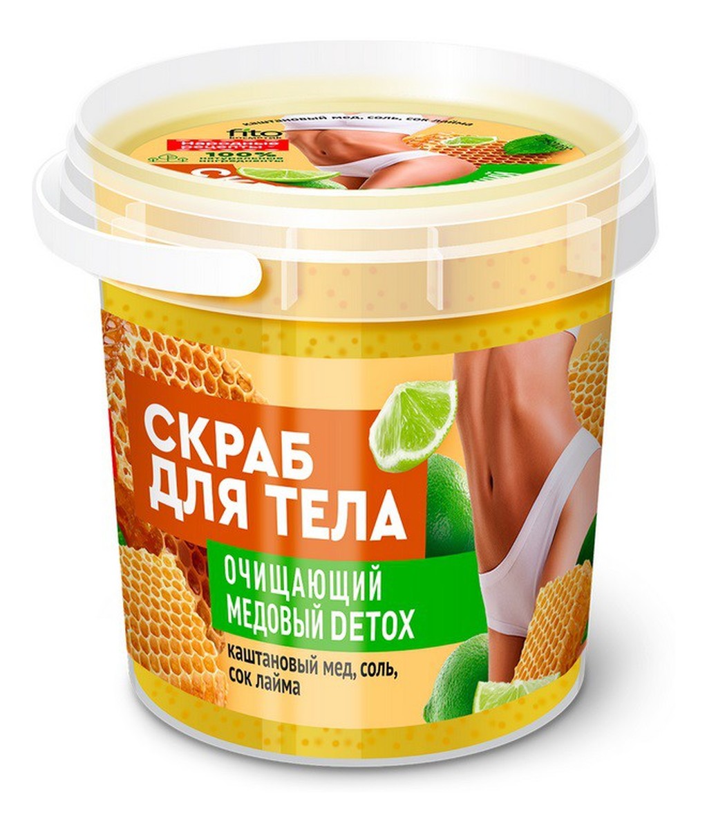 Oczyszczający miodowy peeling do ciała Detox