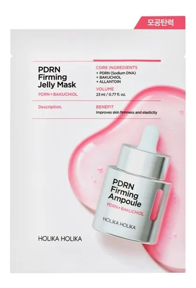 Jirming Jelly Mask ujędrniająca maska do twarzy