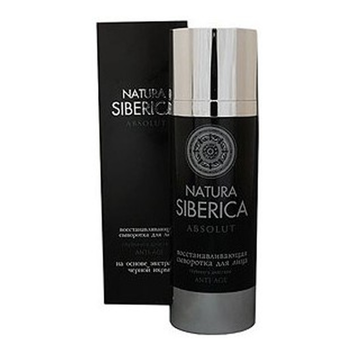 Natura Siberica Czarny Kawior Absolut Anti-Age Emulsja Naprawcza Do Twarzy 30ml