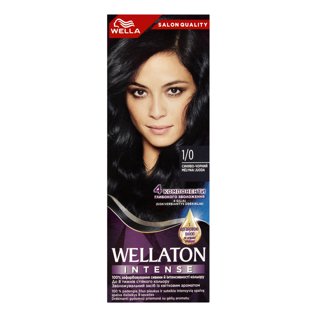 Wella Wellaton Krem Trwale Koloryzujący 110ml