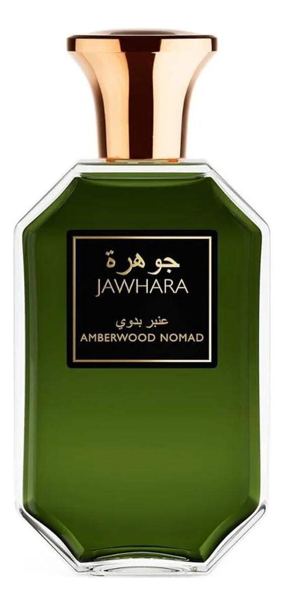 Woda perfumowana spray