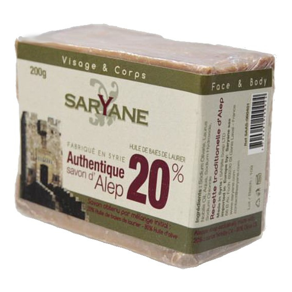 Saryane Mydło z Aleppo 20% oleju laurowego 200g