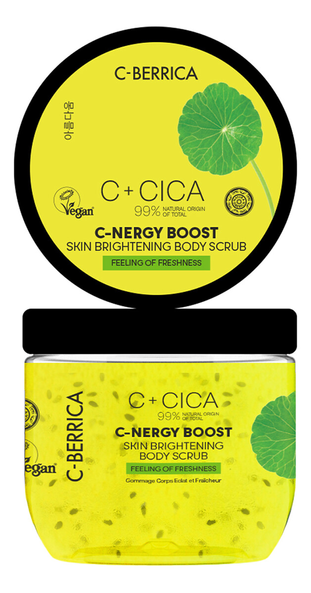 Cica c-berrica rozświetlający peeling do ciała