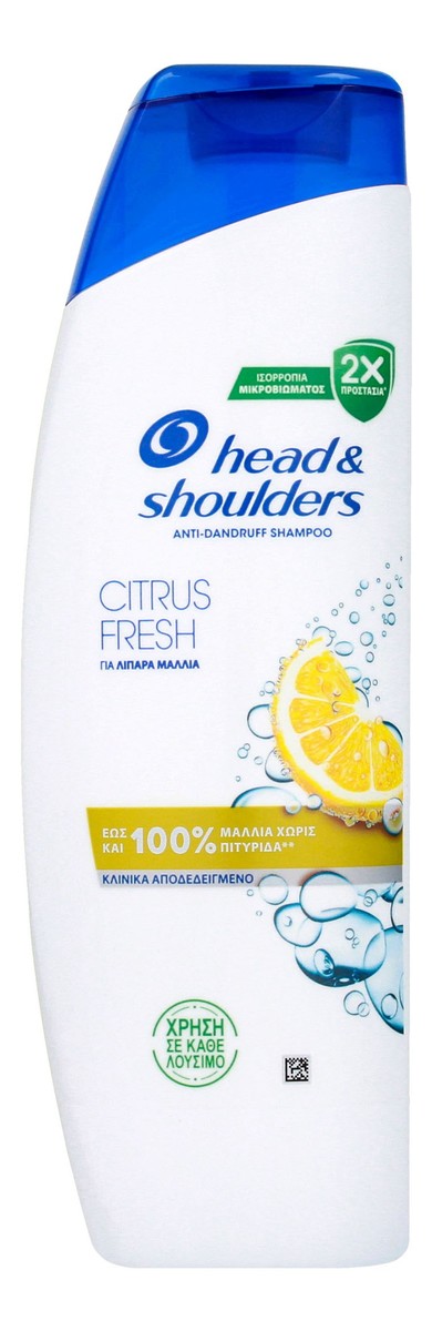 Head & schoulders citrus fresh szampon przeciwłupieżowy z esencją cytrusową
