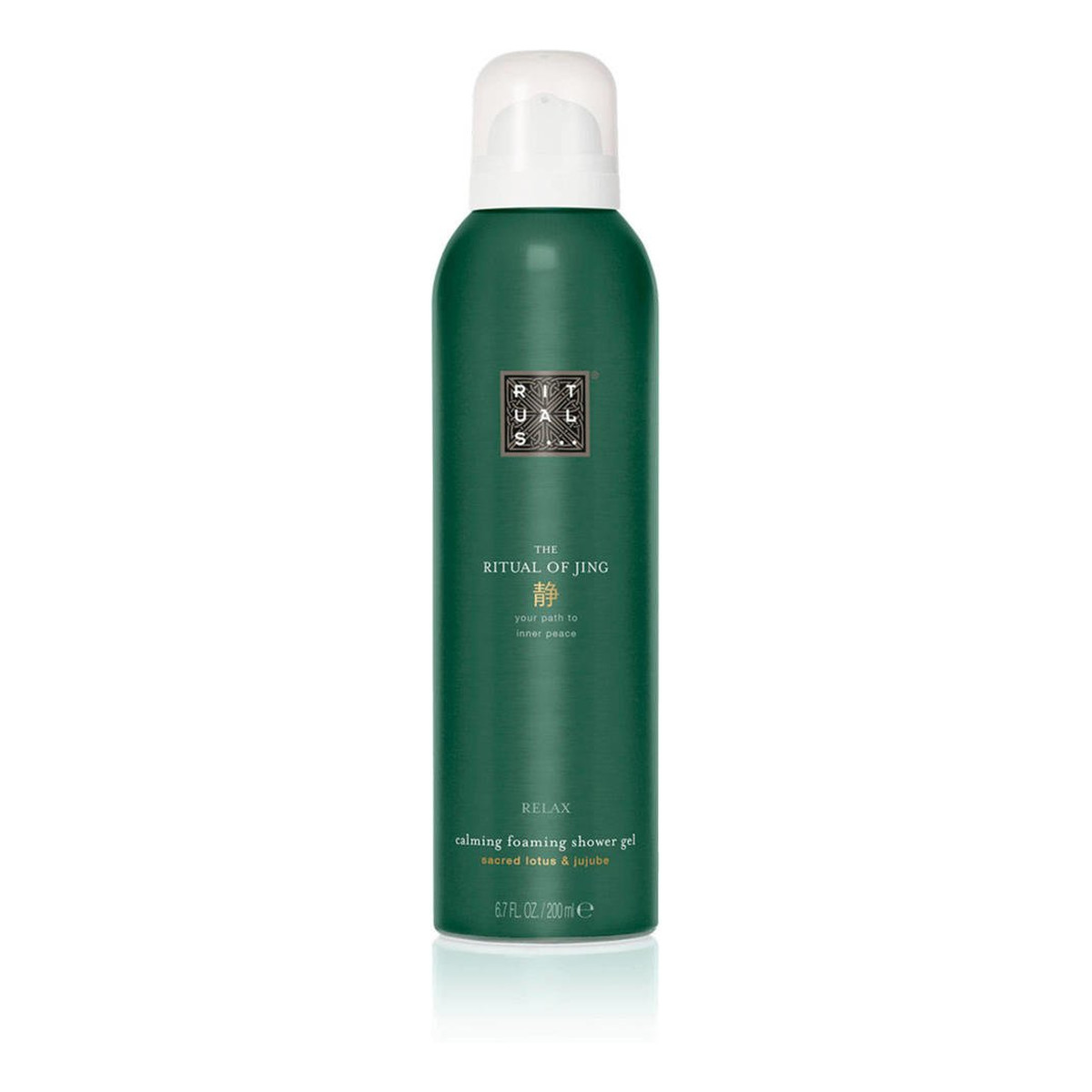 Rituals The Ritual of Jing Żel pod prysznic 200ml