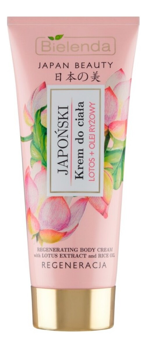 Japoński krem do ciała Lotos+ Olej Ryżowy