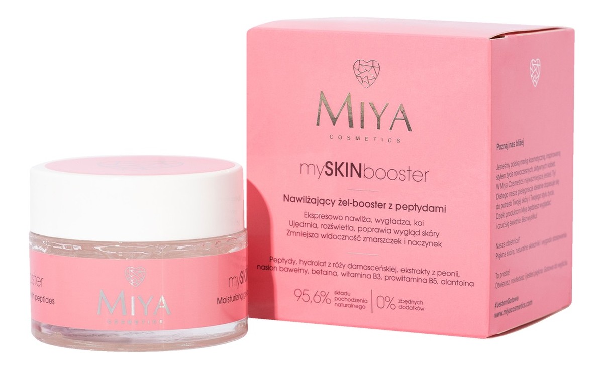 mySKINbooster nawilżający żel-booster z peptydami do twarzy