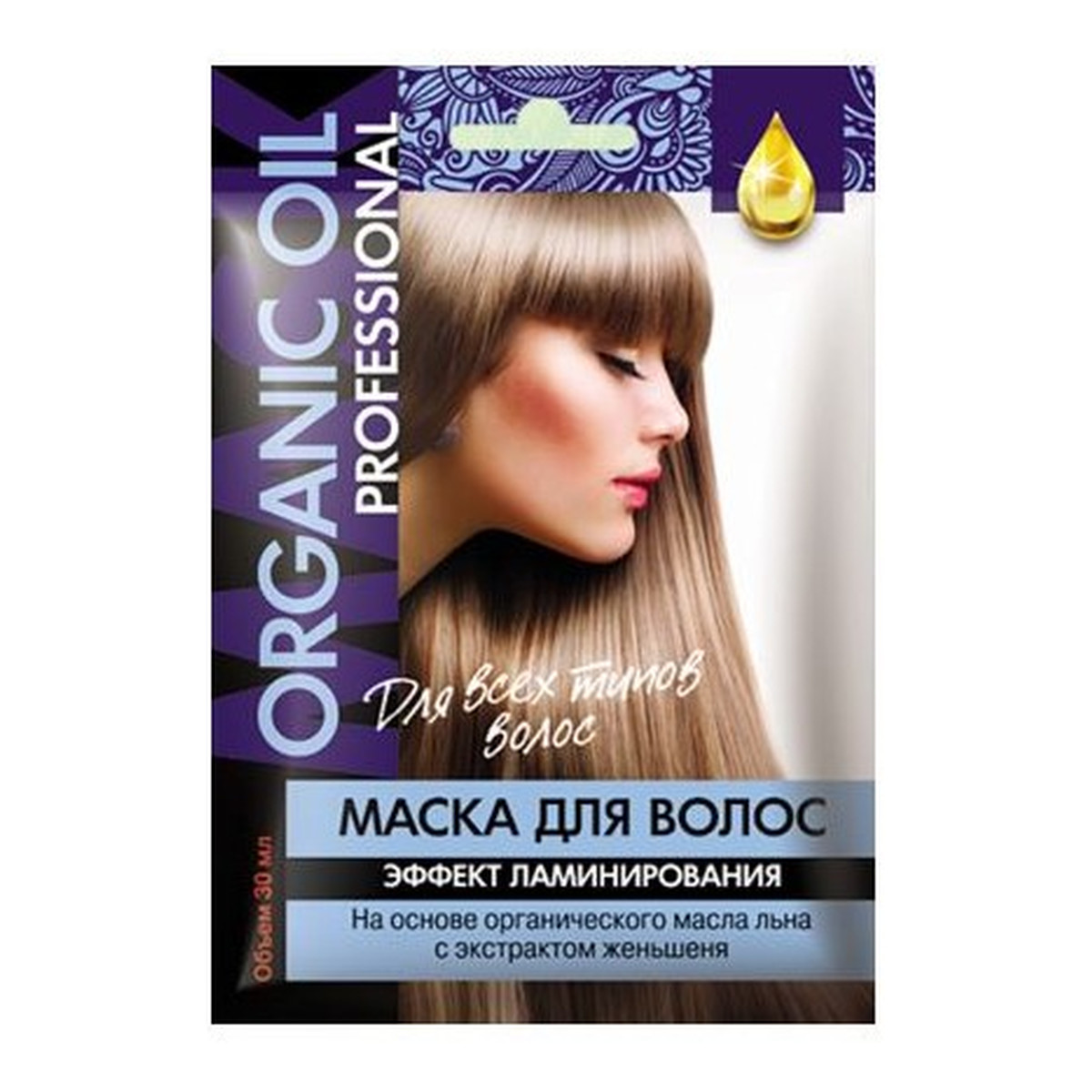 Fitokosmetik Organic Oil organiczna maska do włosów z efektem laminowania 30ml