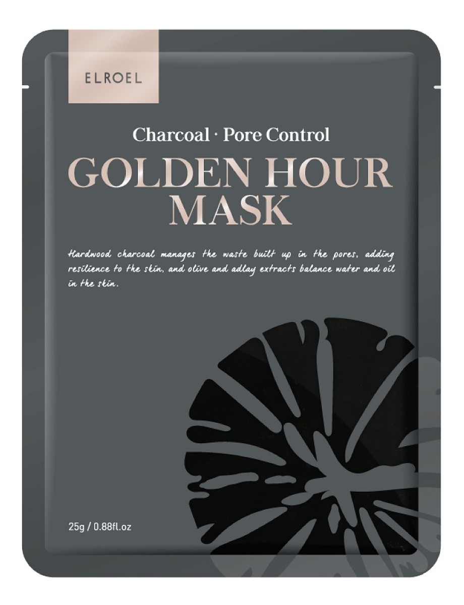 Golden hour mask oczyszczająca maska do twarzy charcoal