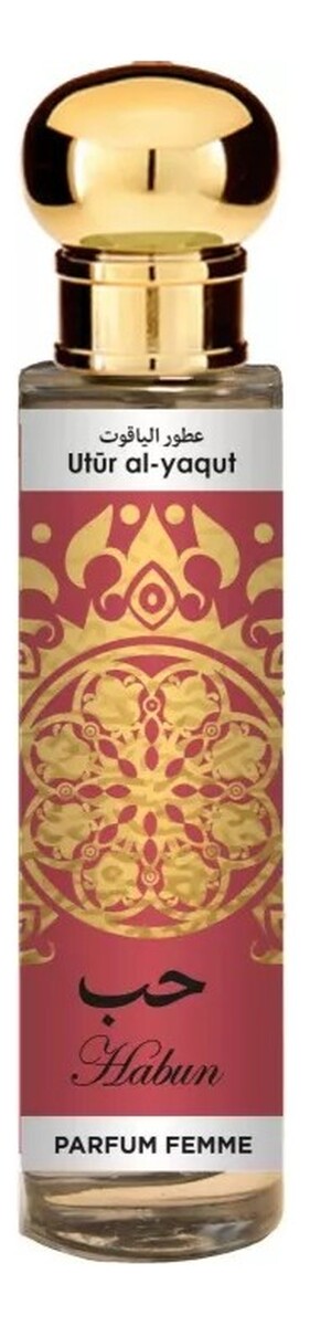 Woda perfumowana spray