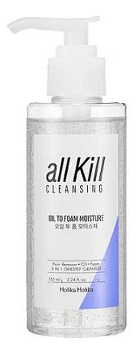Cleansing oil to foam Nawilżający olejek do oczyszczania skóry twarzy