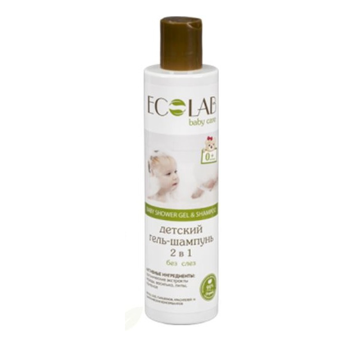 Ecolab Ec Laboratorie Baby Care Żel Pod Prysznic&Szampon Do Włosów Dla Dzieci Od 0+ 250ml