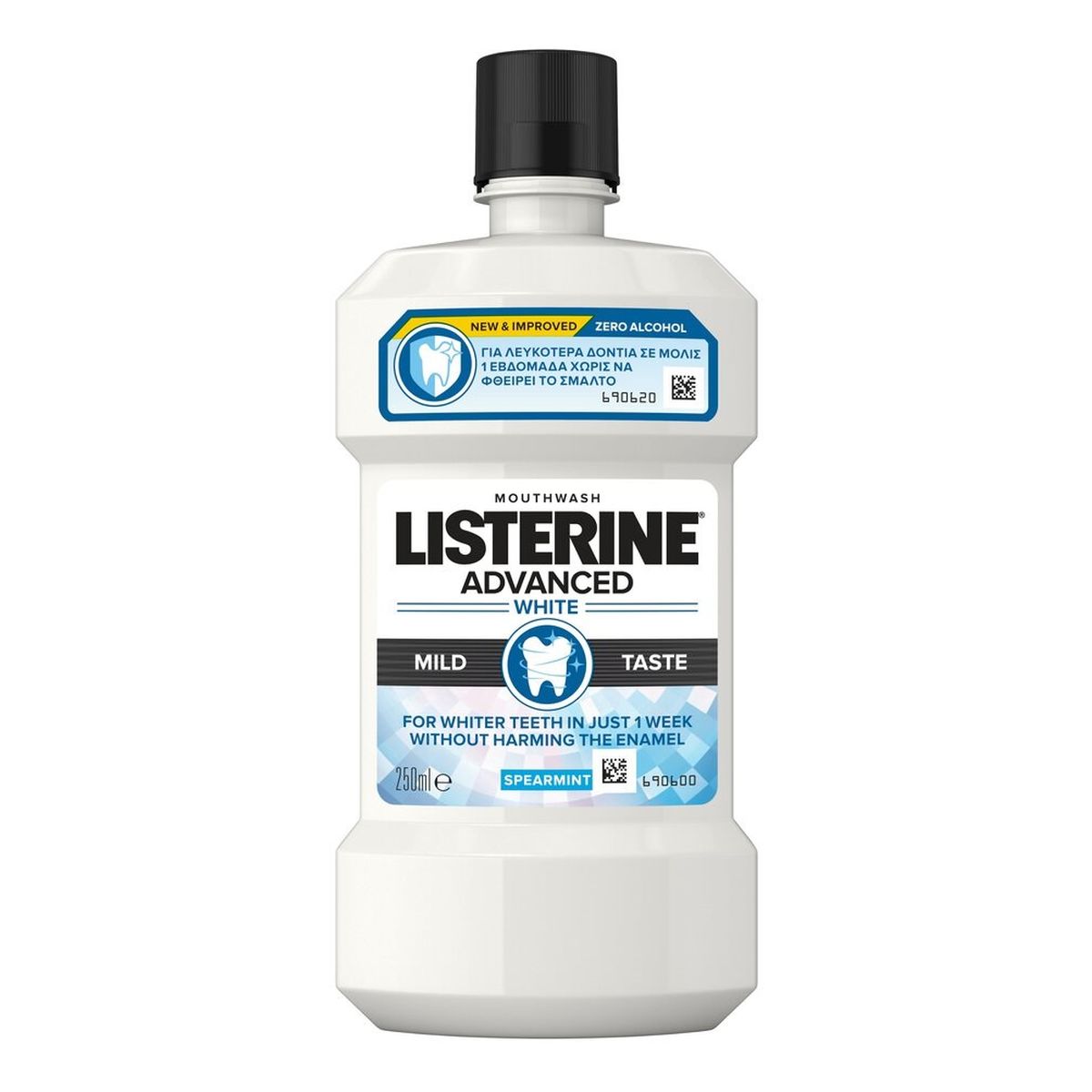 Listerine Advanced white płyn do płukania jamy ustnej 250ml