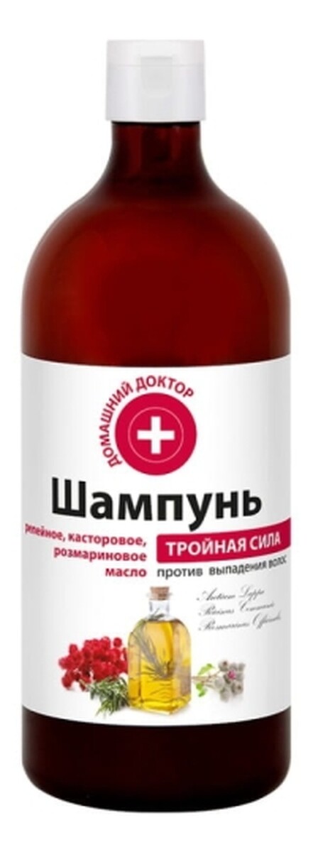Szampon do włosów Potrójna moc