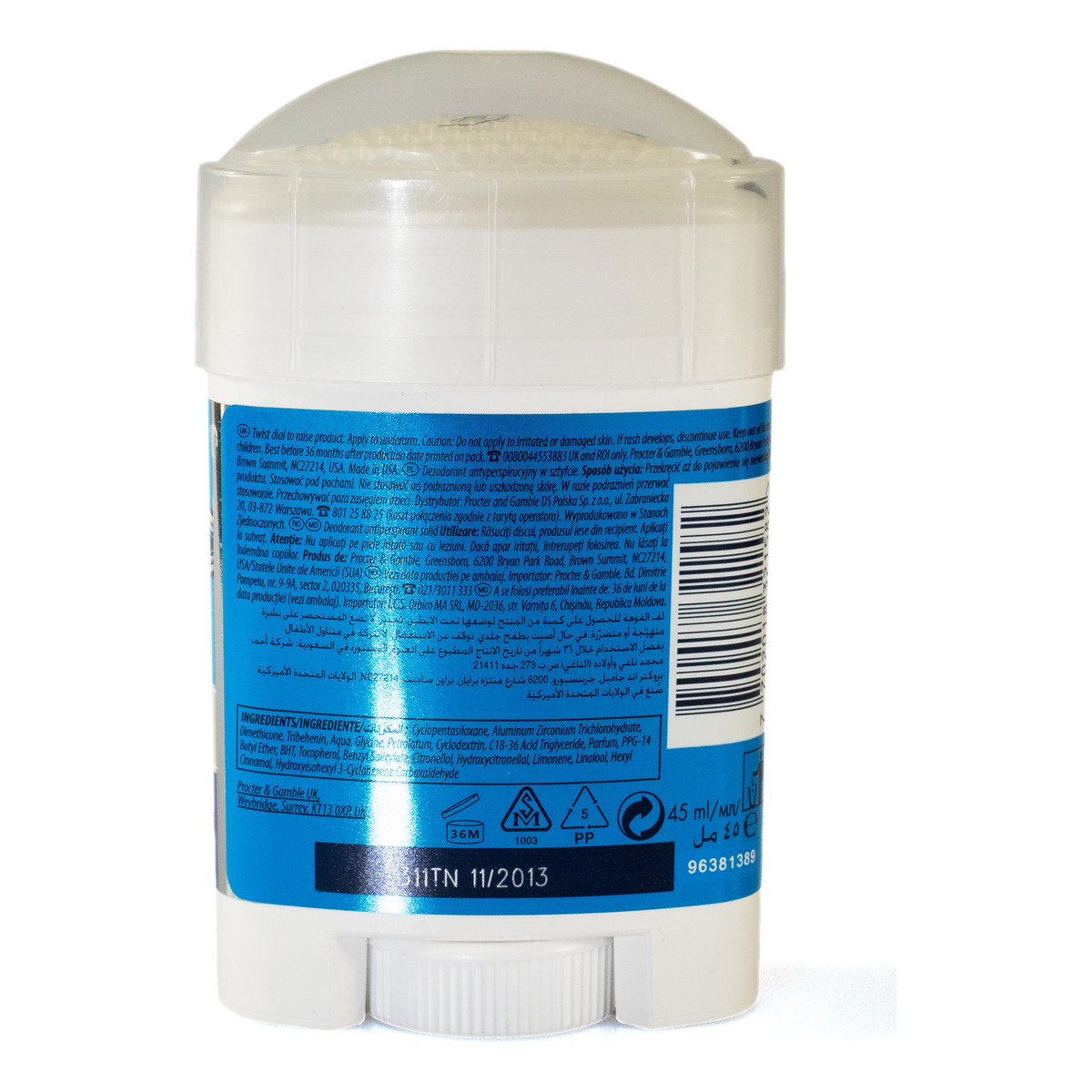 Gillette Cool Wave Endurance Antyperspirant w Sztyfcie 45ml