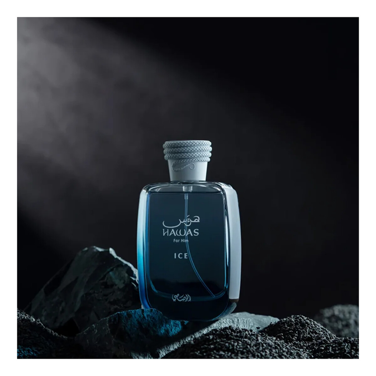 Rasasi Hawas Ice Woda perfumowana spray 100ml