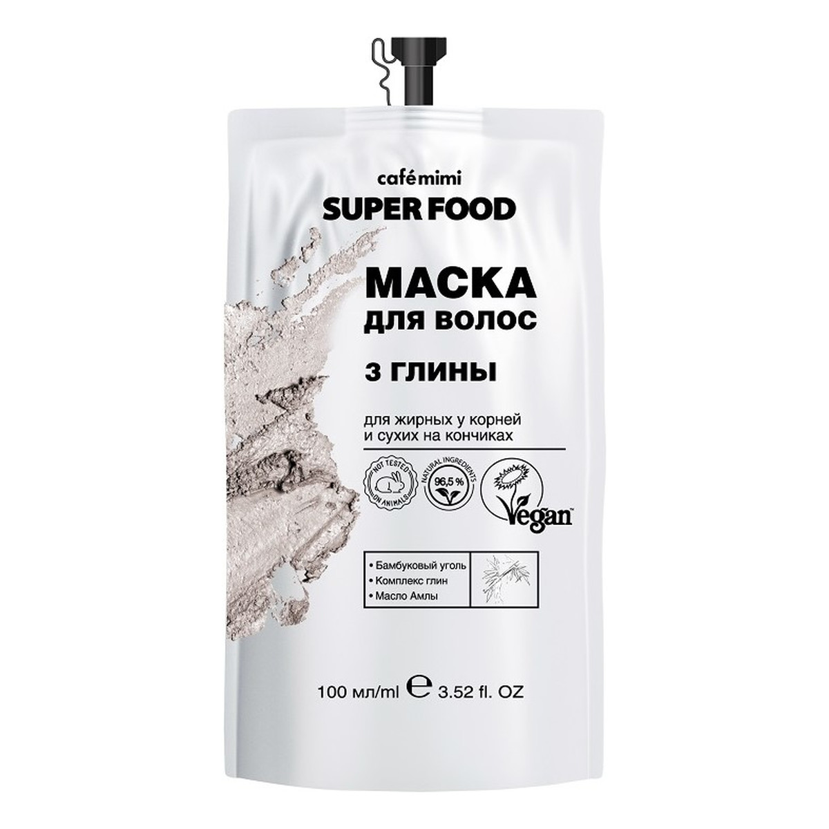 Le Cafe de Beaute Cafe Mimi Superfood Maska do włosów 3 glinki głębokie oczyszczenie 100ml