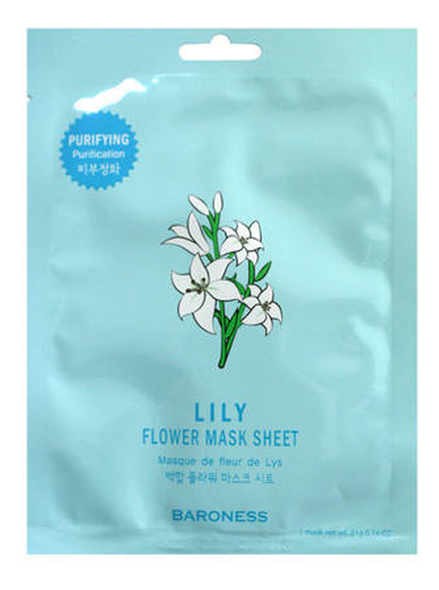 Lilly Flower Mask Sheet Maska oczyszczająca
