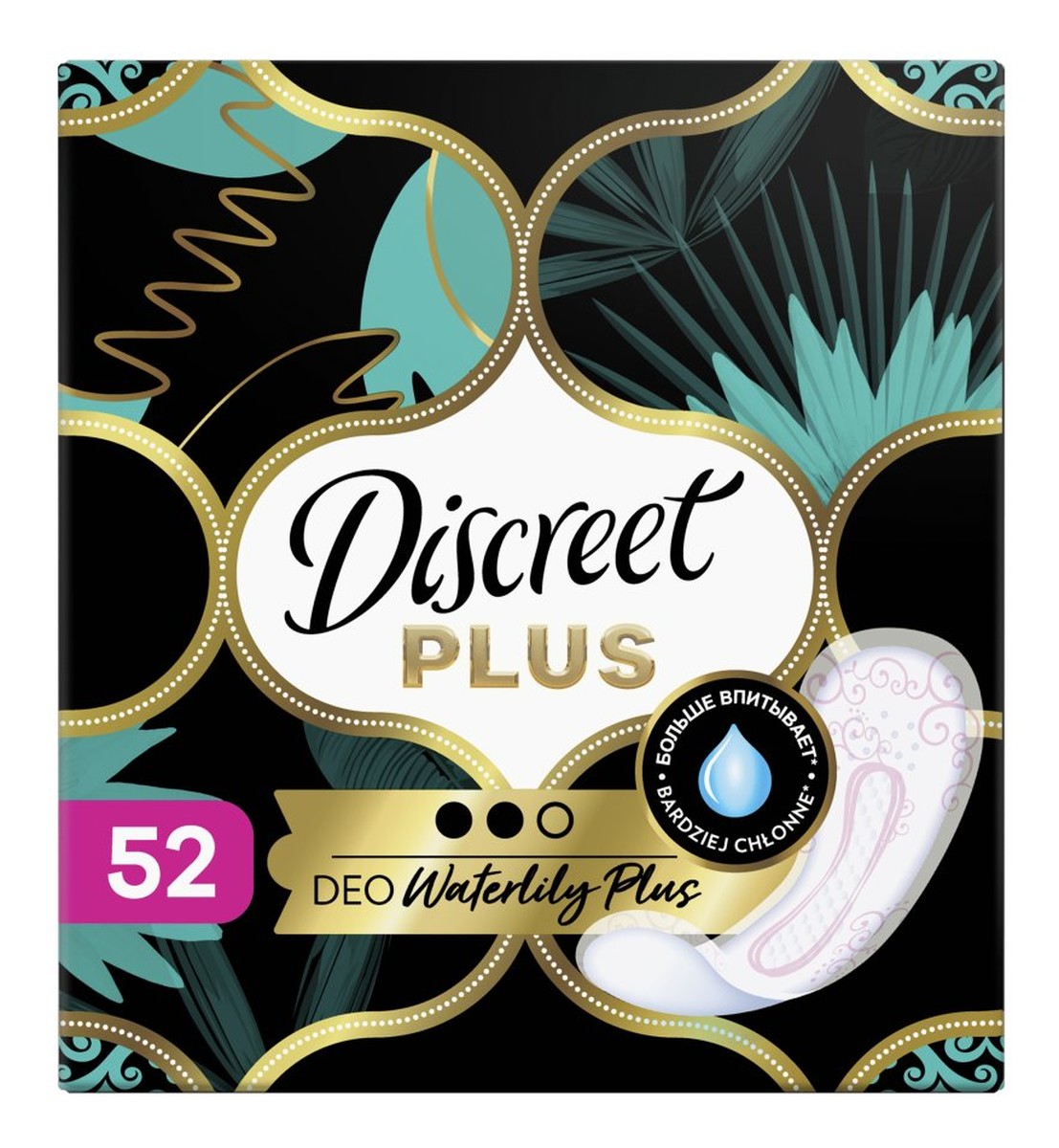 Wkładki higieniczne Protective Waterlilly Plus 52 szt.