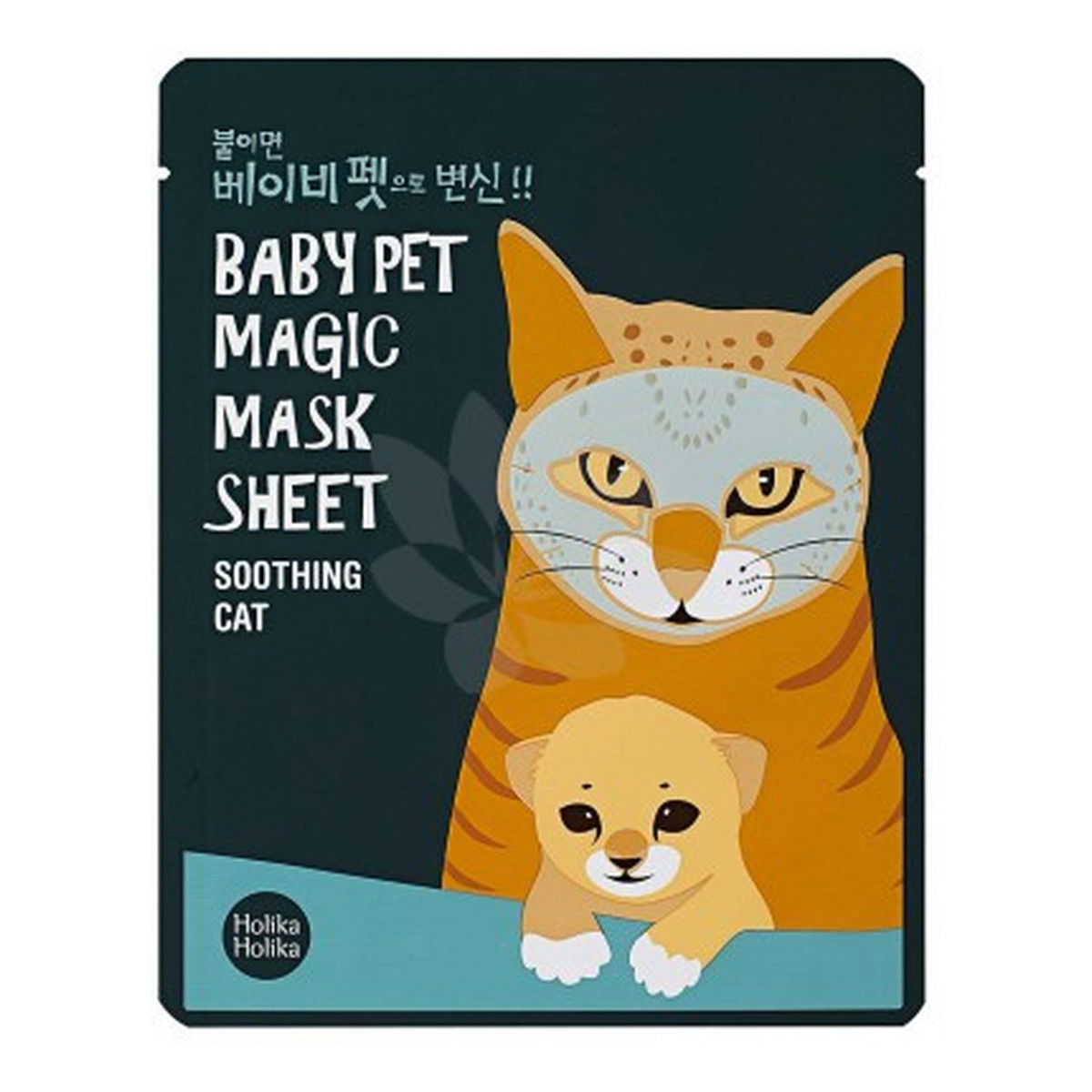 Holika Holika Cat Baby Pet Magic Mask Sheet Maseczka Do Twarzy