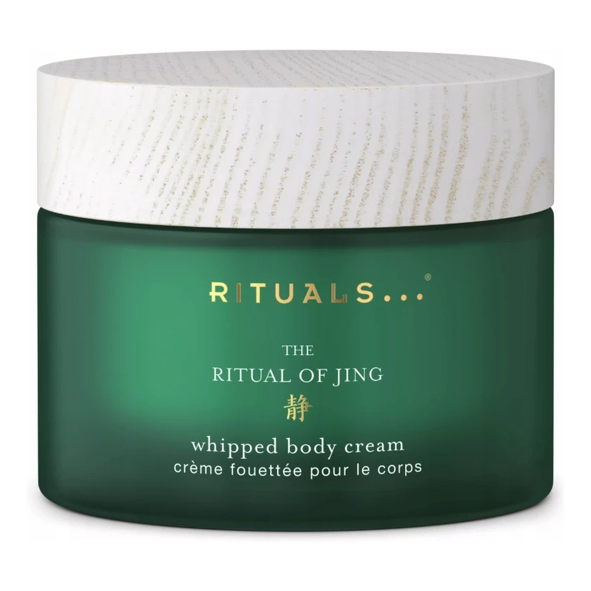 Rituals The Ritual Of Jing krem do ciała 220ml