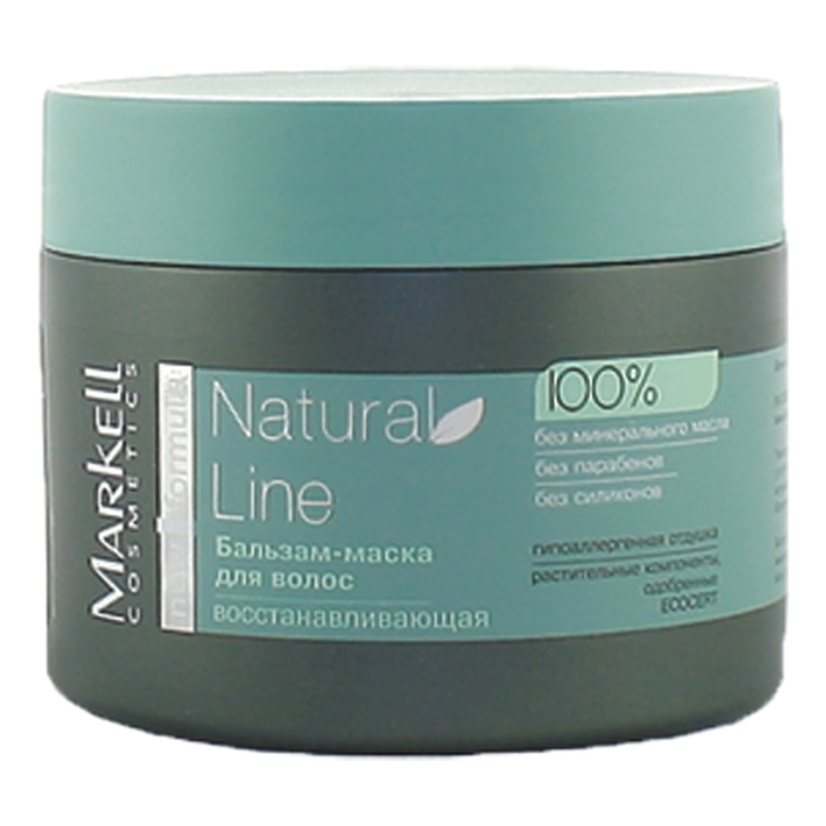 Markell Cosmetics Natural Line Regenerujący Balsam - Maska Do Włosów 290ml
