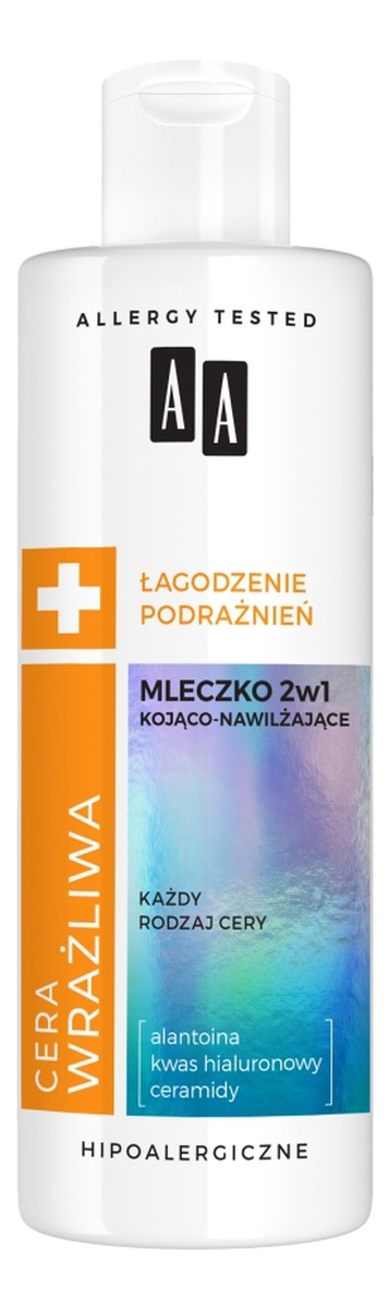 Mleczko kojąco-nawilżające 2w1