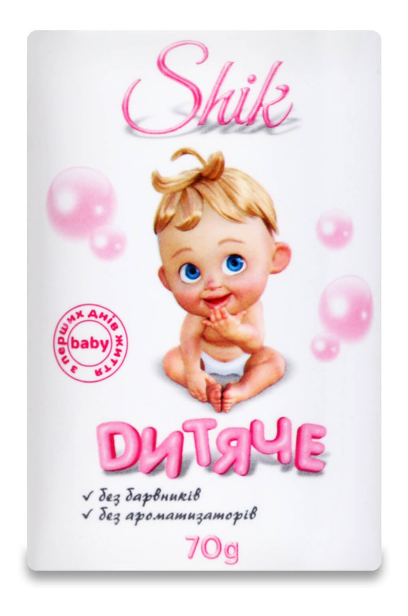 Mydło dla dzieci 0+