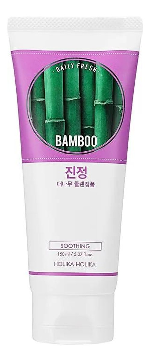 Bamboo Cleansing Foam Kojąca Pianka Do Oczyszczania Twarzy Z Ekstraktem Z Bambusa