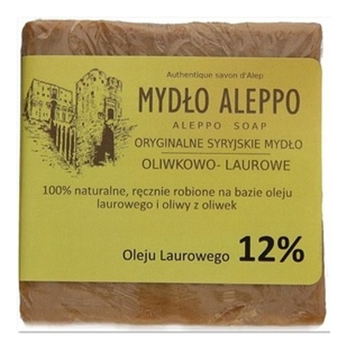 Naturalne Mydło Aleppo 12% Oleju Laurowego Do Pielęgnacji Ciała