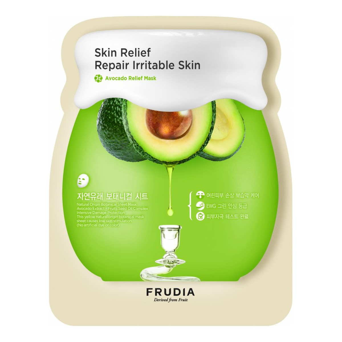 Frudia Avocado Relief Mask Odżywczo-regenerująca maska do twarzy dla skóry wrażliwej 27ml