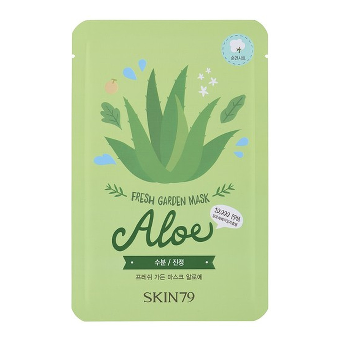 Skin79 Fresh Garden Mask Aloe maska do twarzy w płacie 23g