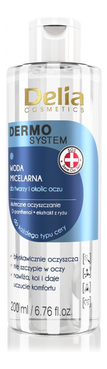 Zestaw kosmetyków do oczu Woda micelarna + Mascara + Kredka