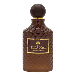 Woda perfumowana spray