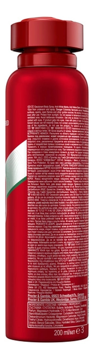 Dezodorant w sprayu dla mężczyzn