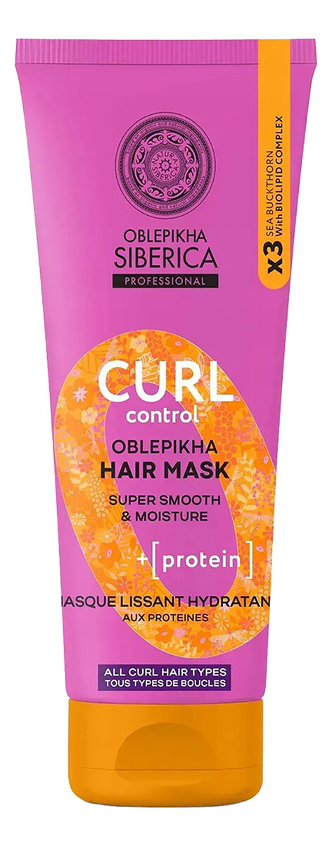 Oblepikha curl control maska do włosów kręconych