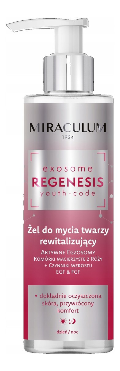 Żel do mycia twarzy