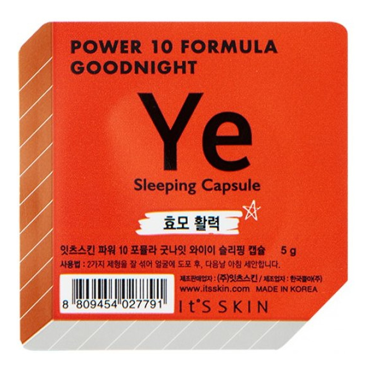 It's Skin Power 10 Formula YE Good Night Sleeping Regenerująca dwufazowa maseczka całonocna w kapsułce 5g
