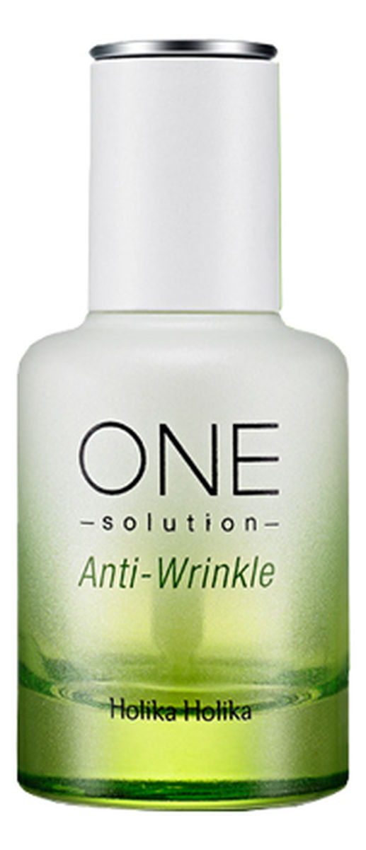 Super Energy Ampoule Anti-Wrinkle -Serum do twarzy przeciwzmarszczkowe