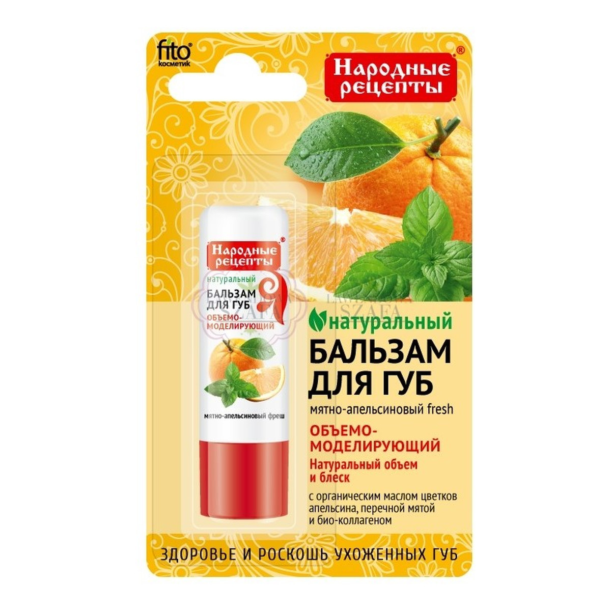 Fitokosmetik Naturalny balsam do ust MIĘTOWO-POMARAŃCZOWY FRESH 4g