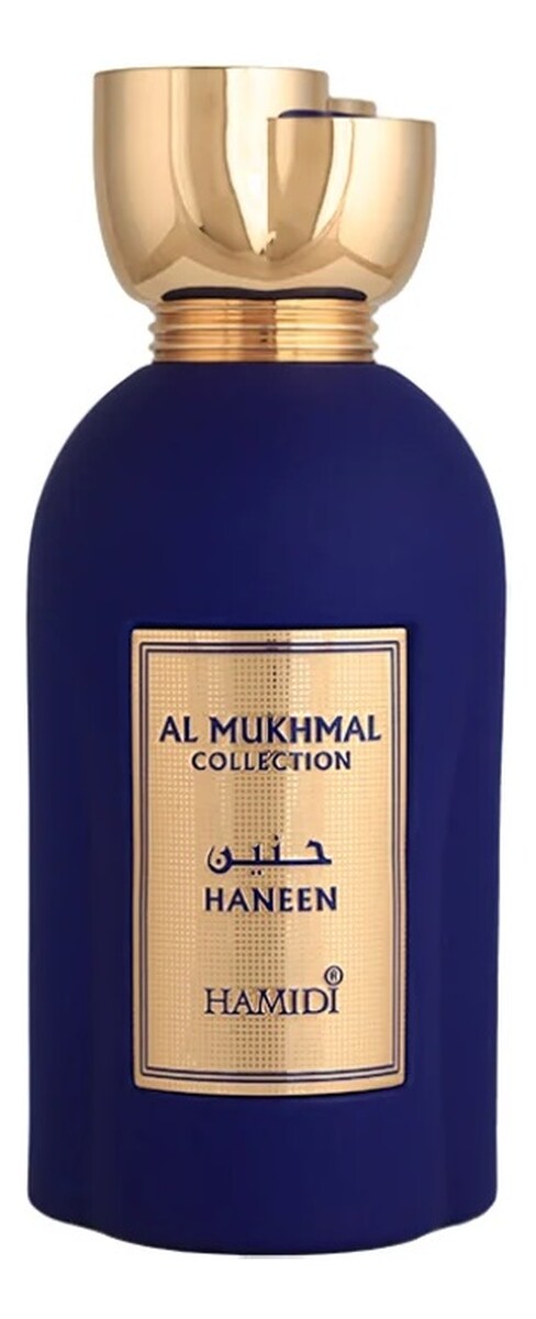 Woda perfumowana spray